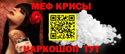шишки Анжеро-Судженск