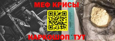шишки Анжеро-Судженск