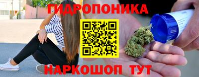 круглые Анапа