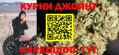 скорость mdpv Ангарск