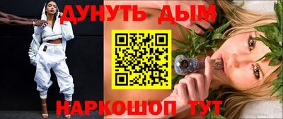 скорость mdpv Ангарск