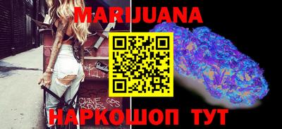 круглые Анапа