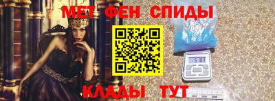 круглые Анапа