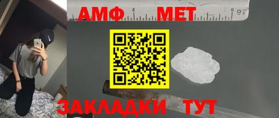 круглые Анапа
