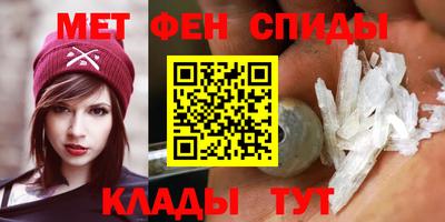 круглые Анапа