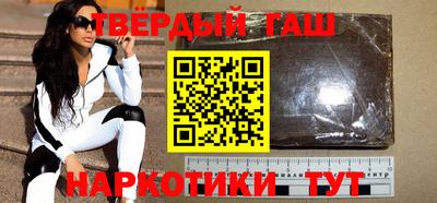 скорость mdpv Ангарск