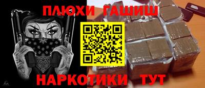 скорость mdpv Ангарск
